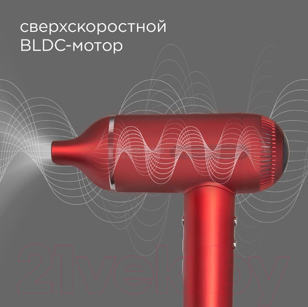 Изображение товара Профессиональный фен Redmond HD1700  (красный)