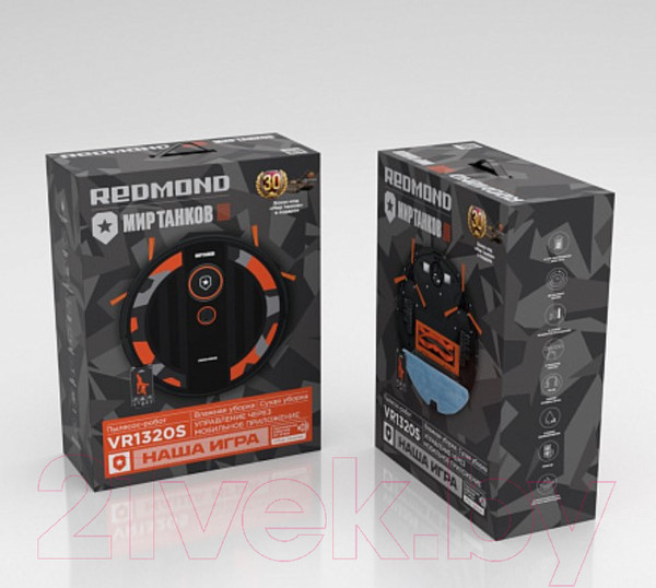 Изображение товара Робот-пылесос Redmond VR1320S