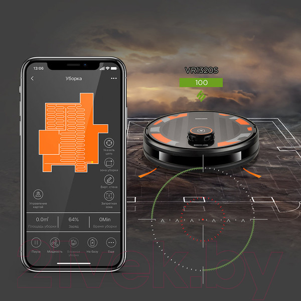 Изображение товара Робот-пылесос Redmond VR1320S