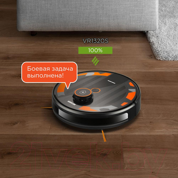 Изображение товара Робот-пылесос Redmond VR1320S