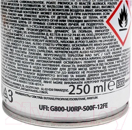 Изображение товара Сменный блок для освежителя воздуха BRAIT Serenity (250мл)