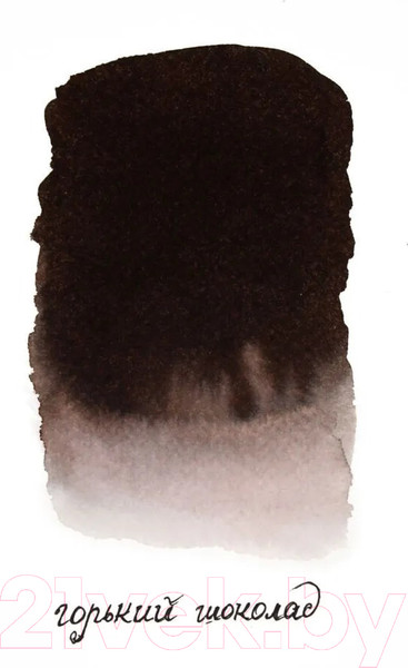 Изображение товара Чернила для перьевой ручки Малевичъ 195237 (50мл, горький шоколад)