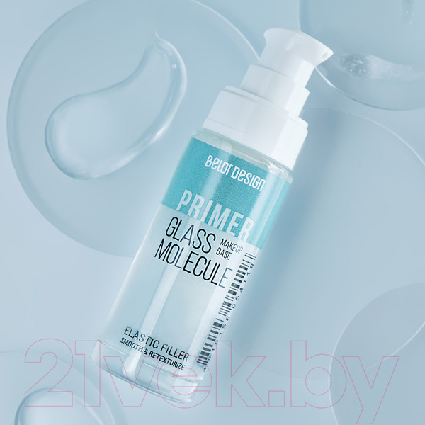 Изображение товара Основа под макияж Belor Design Glass Molecula (30г)
