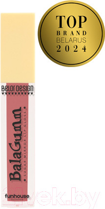 Изображение товара Блеск для губ Belor Design Funhouse Balagumm тон 13