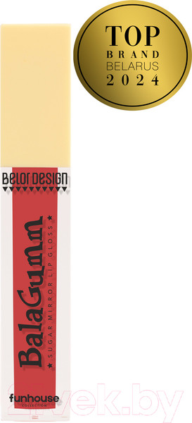 Изображение товара Блеск для губ Belor Design Funhouse Balagumm тон 14