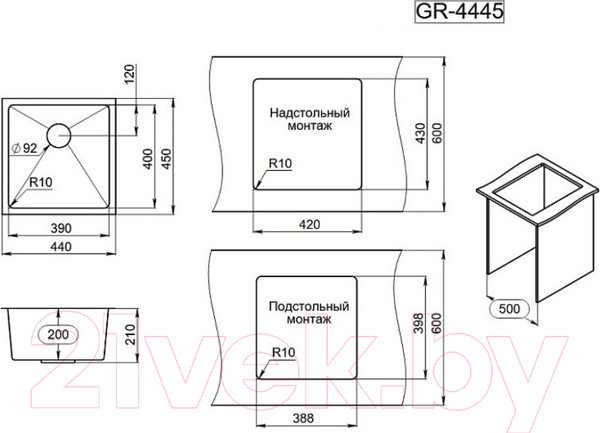 Изображение товара Мойка кухонная GRANULA GR-4445U (сатин)