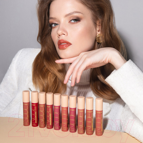Изображение товара Блеск для губ Belor Design Nude Harmony Outfit Lip тон 22