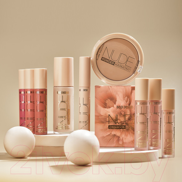 Изображение товара Блеск для губ Belor Design Nude Harmony Outfit Lip тон 22