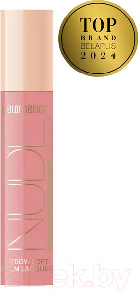 Изображение товара Блеск для губ Belor Design Nude Harmony Outfit Lip тон 22