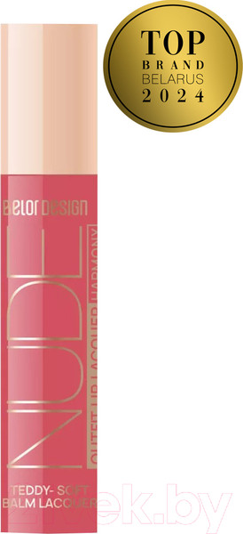 Изображение товара Блеск для губ Belor Design Nude Harmony Outfit Lip тон 26