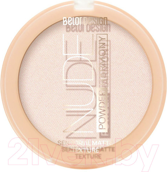 Изображение товара Пудра компактная Belor Design Nude Harmony тон 1