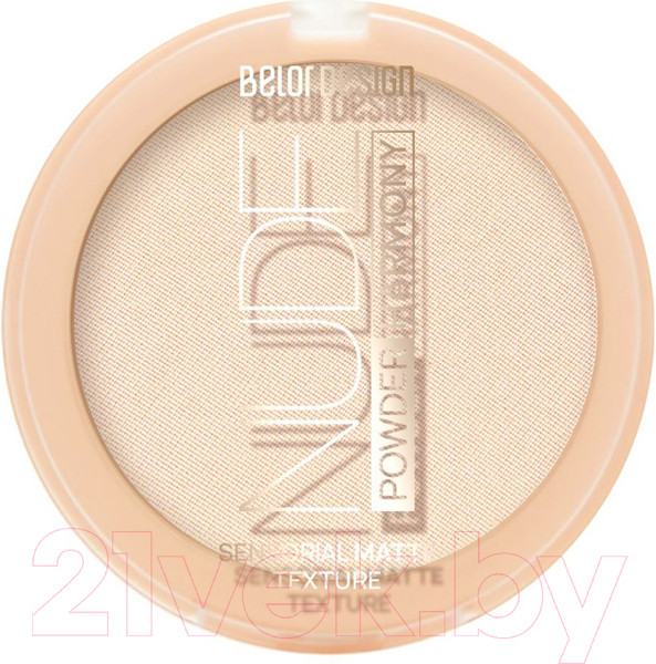 Изображение товара Пудра компактная Belor Design Nude Harmony тон 2