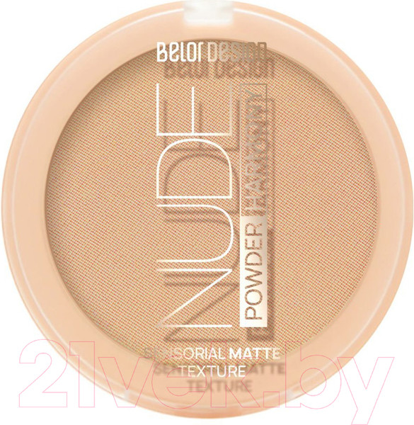 Изображение товара Пудра компактная Belor Design Nude Harmony тон 4