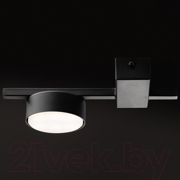 Изображение товара Потолочный светильник Freya Tactic FR5363CL-01B