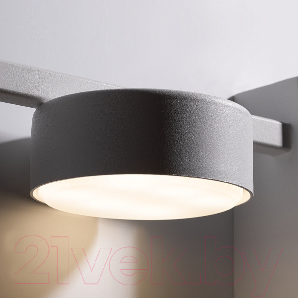 Изображение товара Бра Freya Tactic FR5363WL-01W