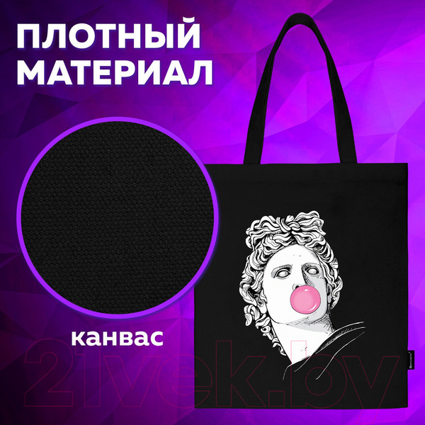 Изображение товара Сумка-шоппер Brauberg Premium. Aphrodite / 271904 (черный)