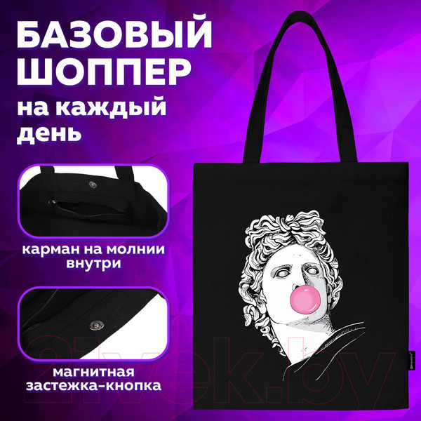 Изображение товара Сумка-шоппер Brauberg Premium. Aphrodite / 271904 (черный)
