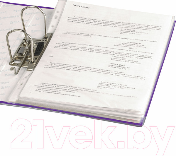 Изображение товара Папка-регистратор Brauberg 227200 (фиолетовый)