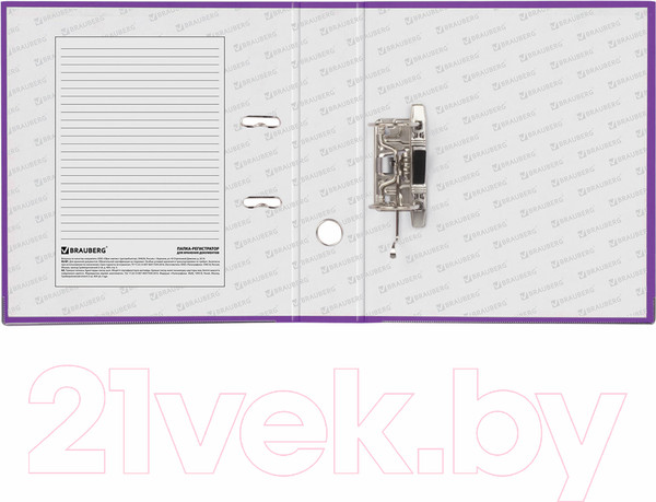 Изображение товара Папка-регистратор Brauberg 227200 (фиолетовый)