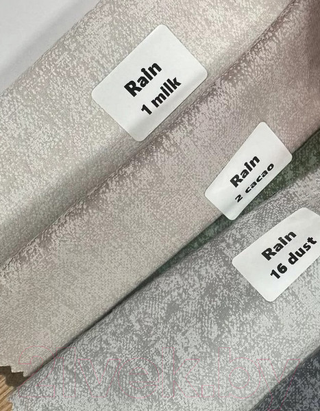 Изображение товара Стул M-City Алистер / 688М05716 (Rain 1 молочный велюр/черный каркас)