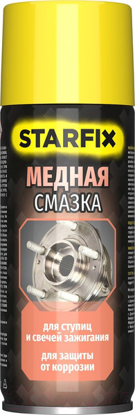 Изображение товара Смазка техническая Starfix Медная SM-85679-1 (520мл)