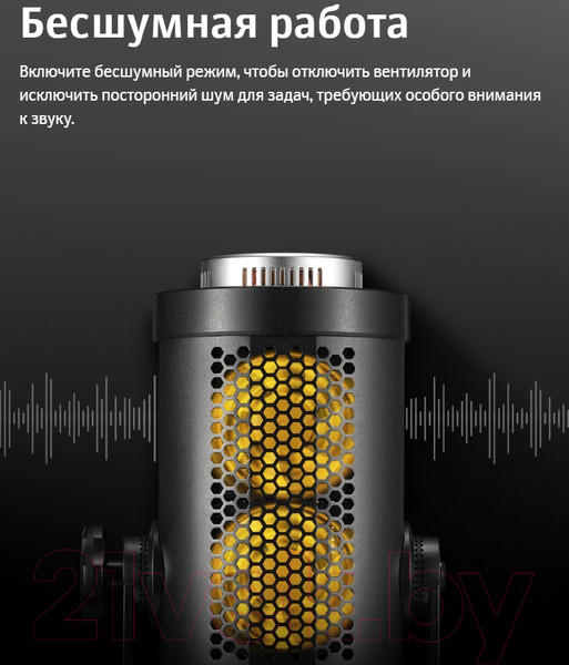 Изображение товара Осветитель студийный Godox SL300III Bi / 30294