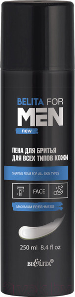 Изображение товара Пена для бритья Belita For Men Для всех типов кожи (250мл)