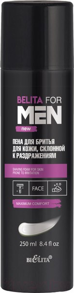 Изображение товара Пена для бритья Belita For Men Для кожи склонной к раздражениям (250мл)