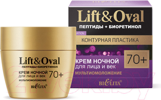 Изображение товара Крем для лица Belita Lift&Oval 70+ Пептиды+Биоретинол Мультиомоложение Ночной (50мл)