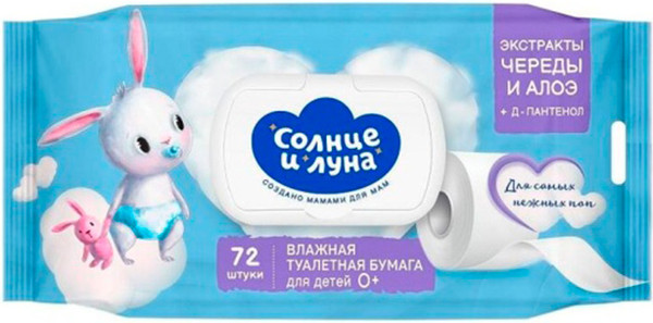 Изображение товара Влажная туалетная бумага Солнце и луна Для детей С экстрактом череды (72шт)