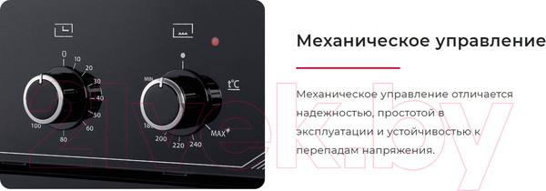 Изображение товара Электрический духовой шкаф GEFEST ЭДВ ДА 602 К2