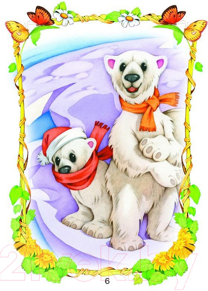 Изображение товара Книга Русич Малышкины сказки / 9785813814839