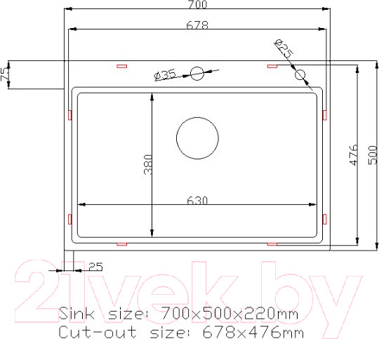 Изображение товара Мойка кухонная STELLAR S7050NB-A (нано черный, c доской)