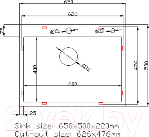 Изображение товара Мойка кухонная STELLAR Decor S6550NB-D (нано черный)