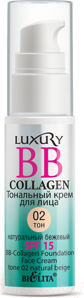 Изображение товара Тональный крем Belita Luxury BB-Collagen тон 02 Натуральный бежевый (25мл)