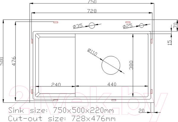 Изображение товара Мойка кухонная STELLAR S7550NB-TU-R (нано черный, с доской)