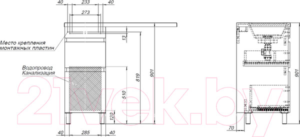 Изображение товара Тумба под умывальник Aquanet Вега 40 / 329122 (белый глянец)