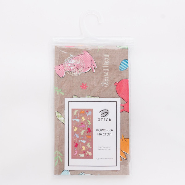 Изображение товара Дорожка на стол Этель Зайцы / 4682725 (30x70)
