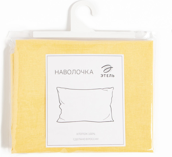 Изображение товара Наволочка Этель 5041015 (желтый)