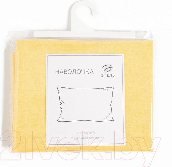 Изображение товара Наволочка Этель 5450310 (желтый)
