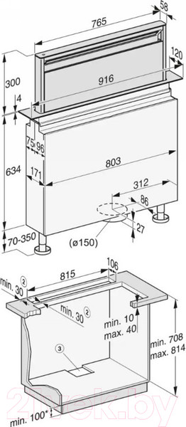 Изображение товара Вытяжка скрытая Miele DAD 4841 Levantar