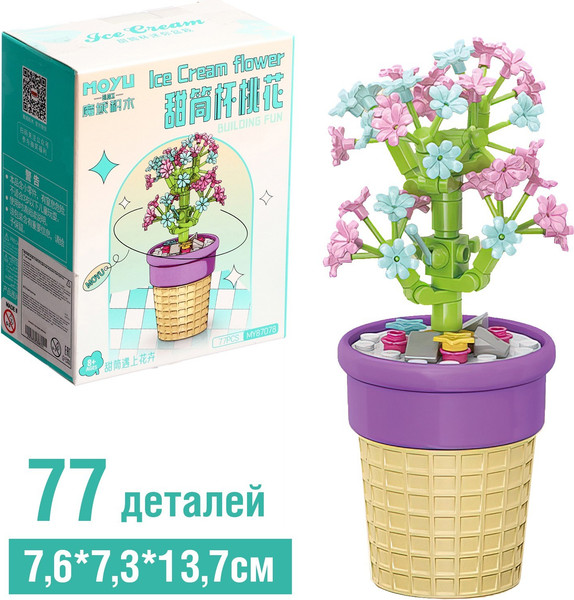 Изображение товара Конструктор MoYu Цветы. Сакура в горшочке MY87078 / 9828388