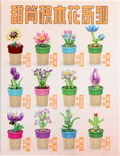 Изображение товара Конструктор MoYu Цветы. Гвоздика в горшочке с пчелкой MY87077 / 9828387