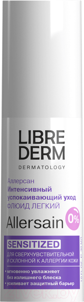 Изображение товара Крем для лица Librederm Allersain Интенсивный успокаивающий уход д/чувствительной кожи (30мл)