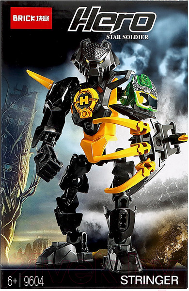 Изображение товара Конструктор Brick Звездный воин 9604 / 9771559