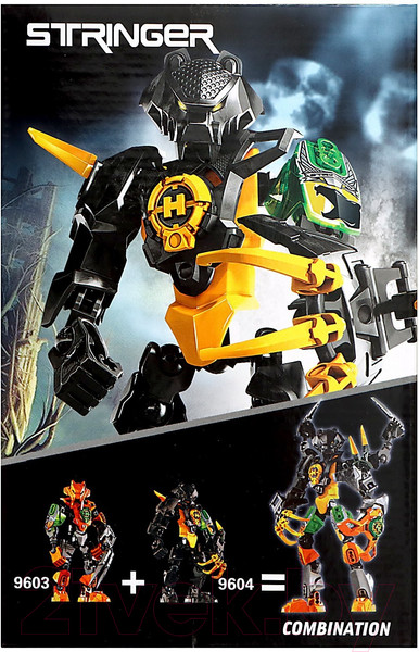 Изображение товара Конструктор Brick Звездный воин 9604 / 9771559