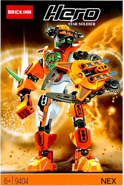 Изображение товара Конструктор Brick Звездный воин 9404 / 9771553