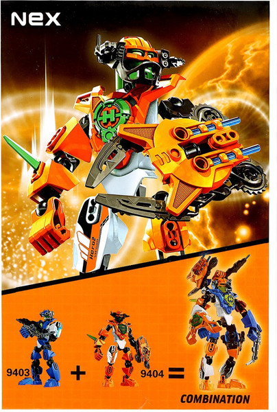 Изображение товара Конструктор Brick Звездный воин 9404 / 9771553