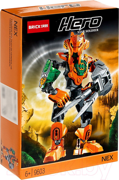 Изображение товара Конструктор Brick Звездный воин 9603 / 9771558