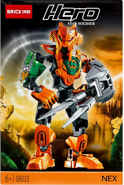 Изображение товара Конструктор Brick Звездный воин 9603 / 9771558